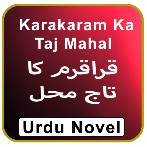 Karakaram Taj Mahal Novel Urdu Full