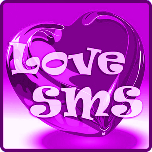 Love SMS Box