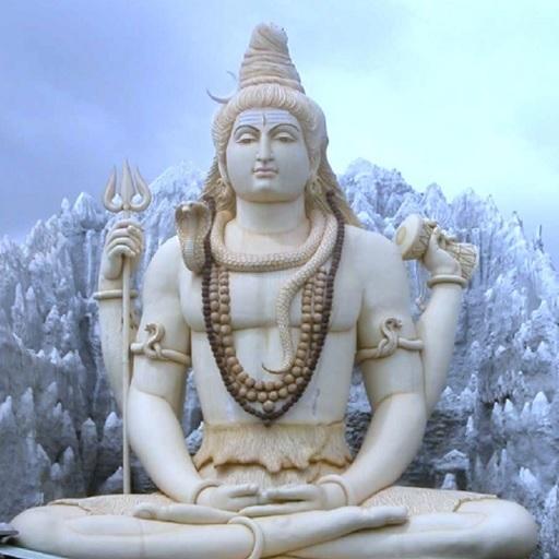 Lord Shiva Wallpapers HD