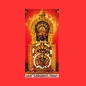 Kukke Subramanya