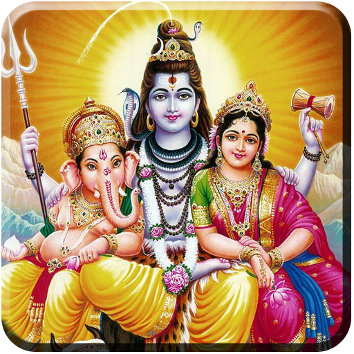 Shiv Parvati Ganesh Wallpapers