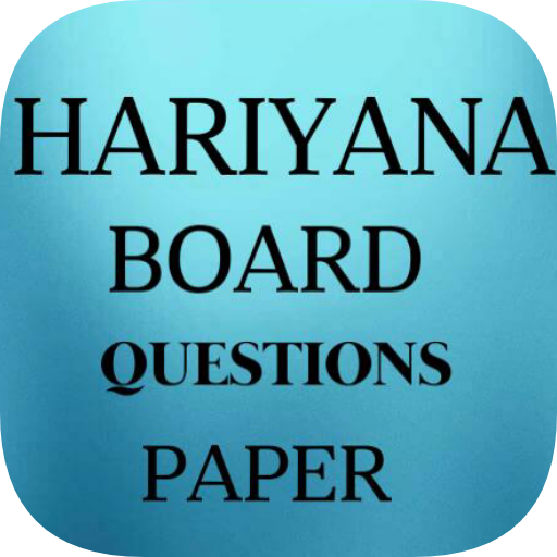 Haryana Board Class 12th Question&Sample Paper2020