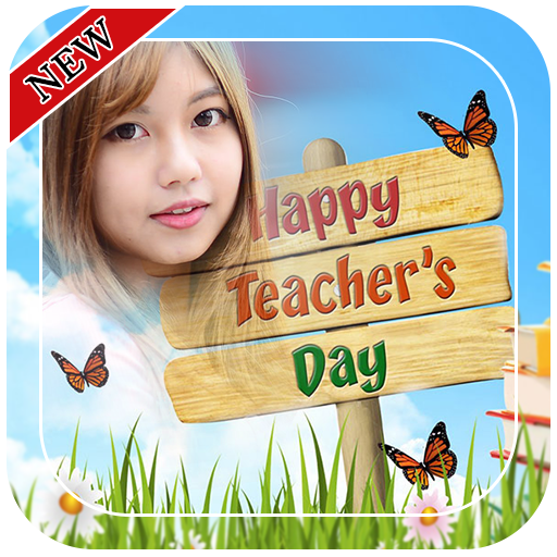 Teacher's Day Photo Frames