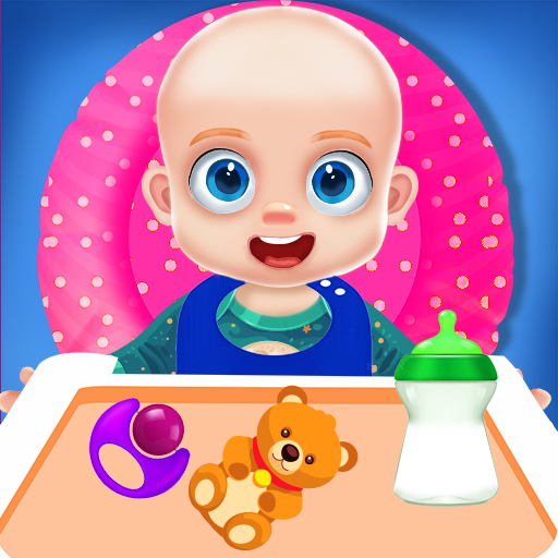 बेबी डेकेयर बेबीसिटिंग गेम्स