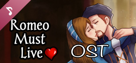 Romeo Must Live Soundtrack