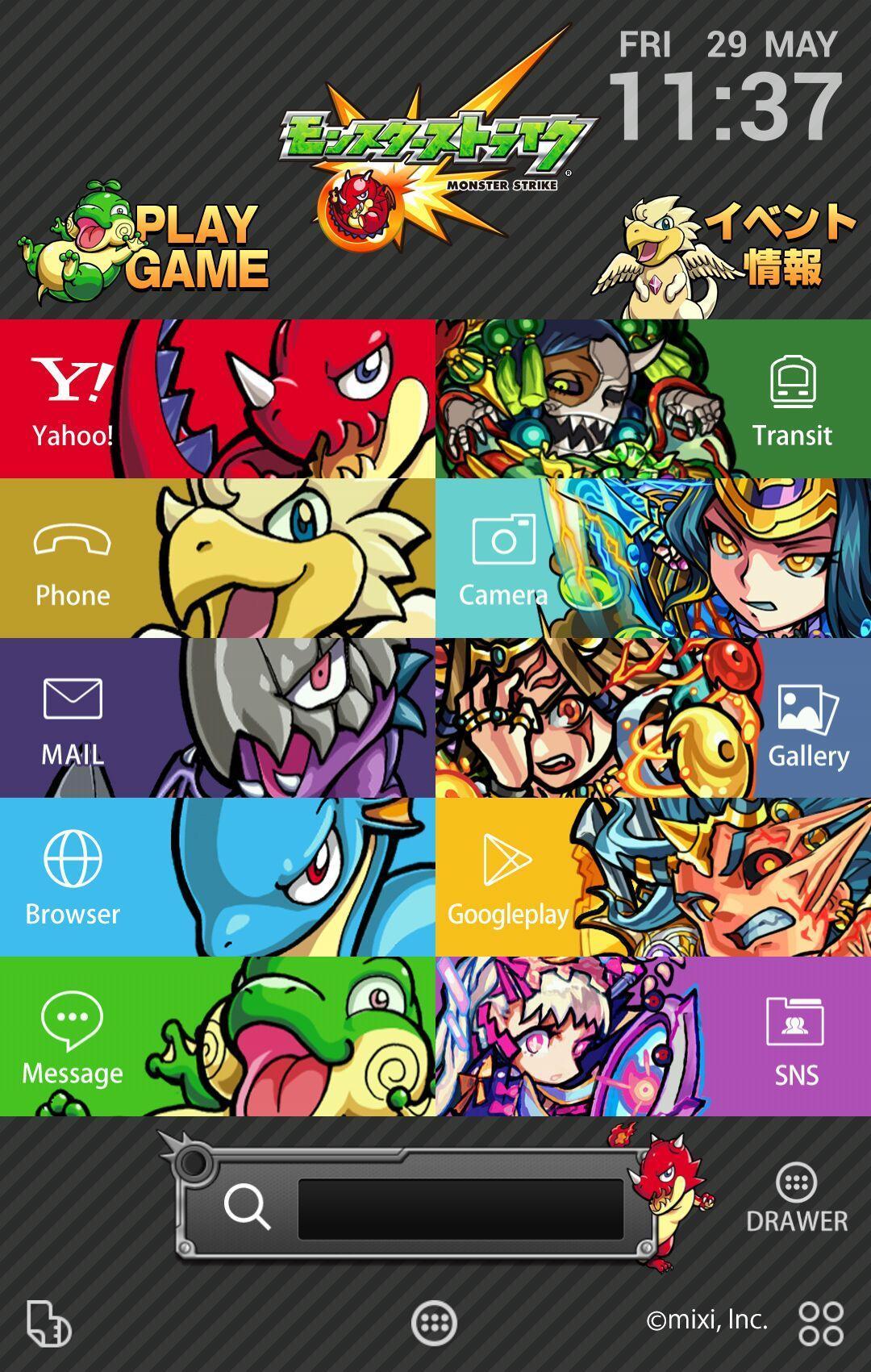 Download モンスト モンスターストライク 壁紙きせかえ Android On Pc