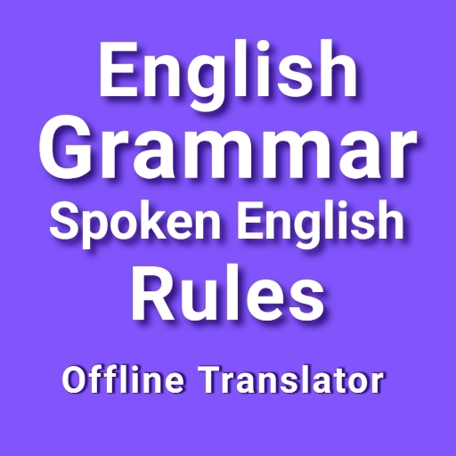 English Grammar spoken English