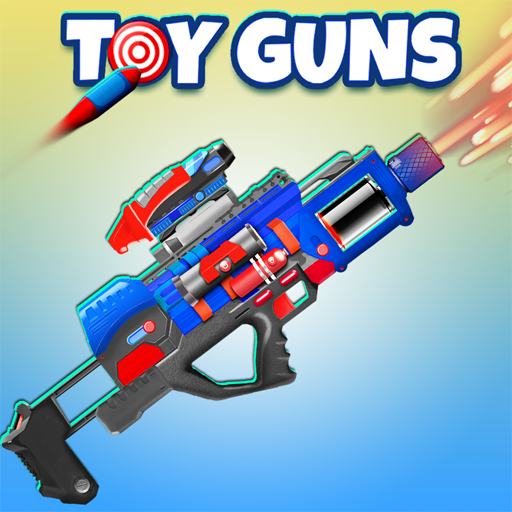 おもちゃの銃 - 銃シミュレータ