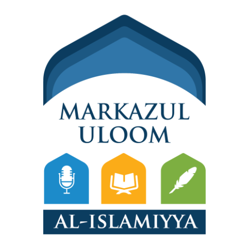 Markazul Uloom Al Islamiyya