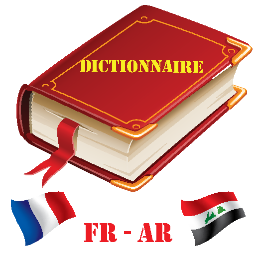 Dictionnaire Francais Arabe