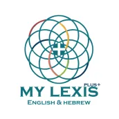 MY LEXIS PLUS