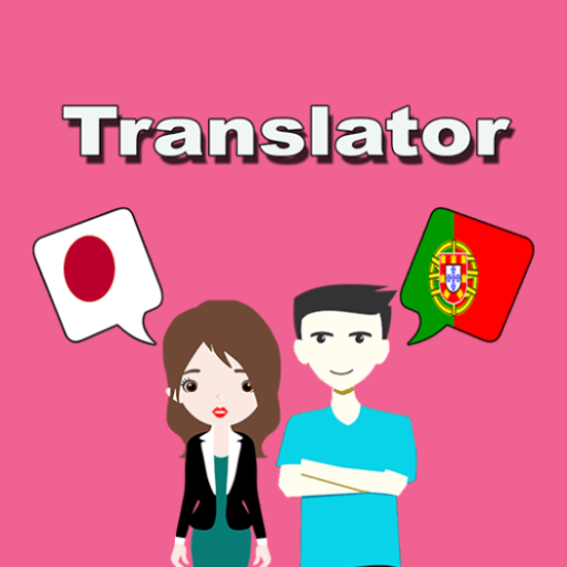 Tradutor japonês português