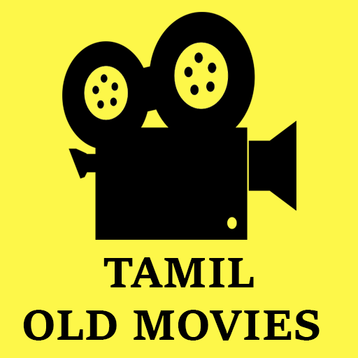 Tamil Old Movies