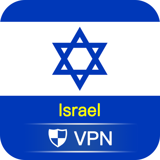 VPN Israel - Use Israel IP