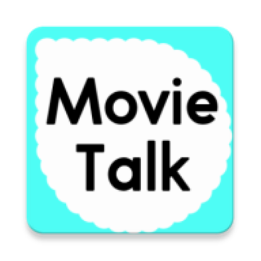 MovieTalk CharadeF1 CnJpKr