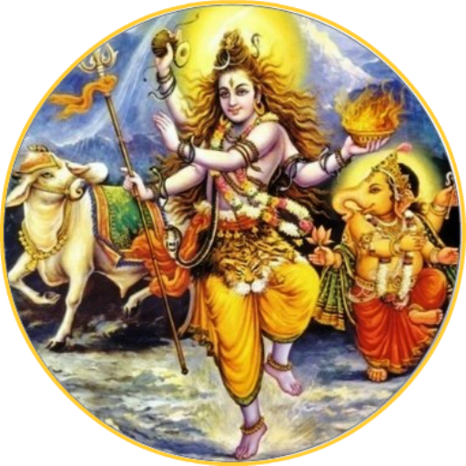 Shiv Tandav Stotram