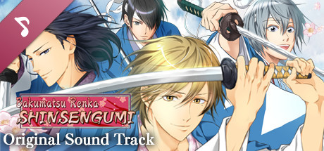 Bakumatsu Renka SHINSENGUMI Soundtrack
