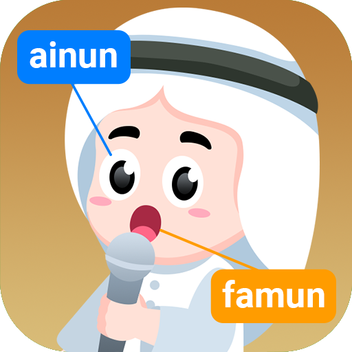 Belajar Bahasa Arab Lengkap