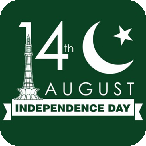 Pakistan independence Day  - 1