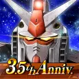機動戦士ガンダム U.C. ENGAGE