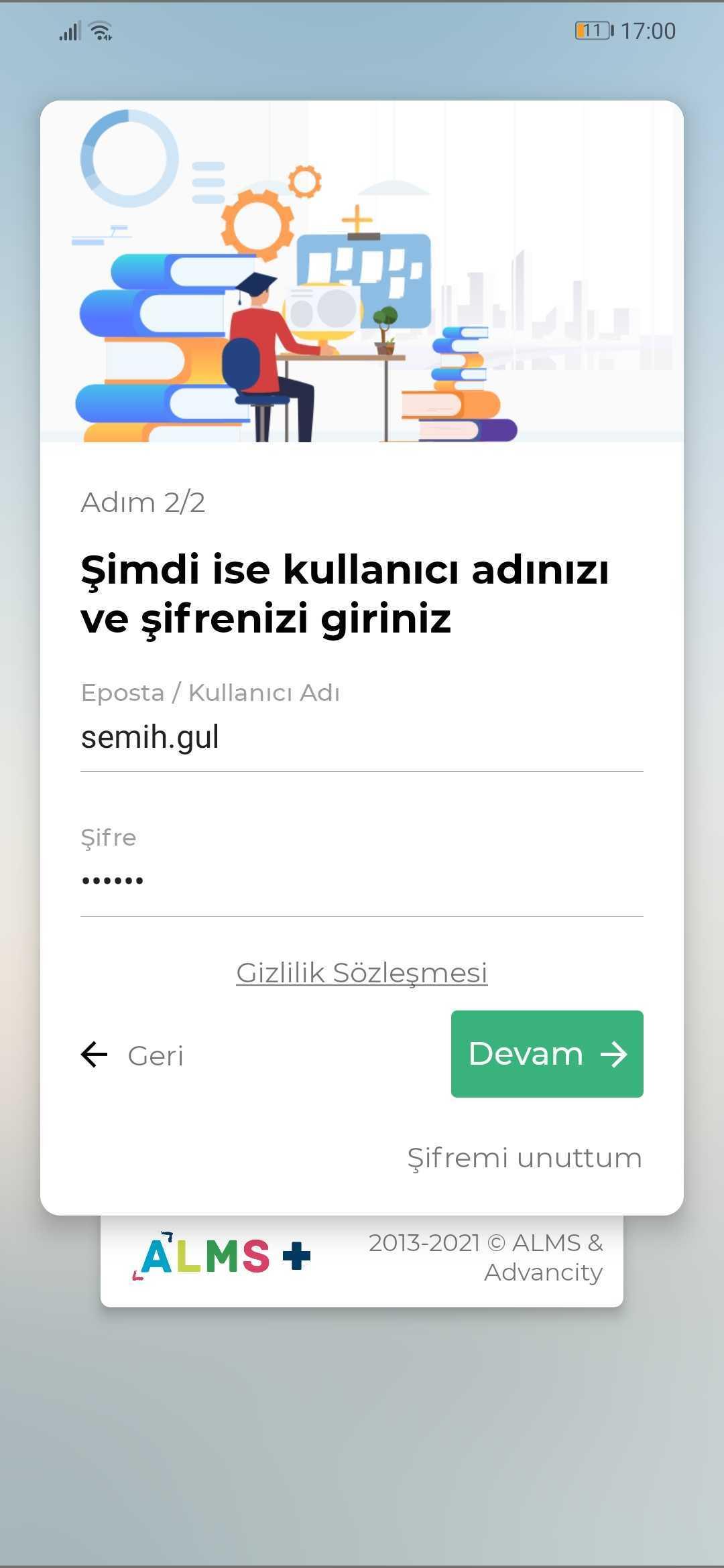 gallery