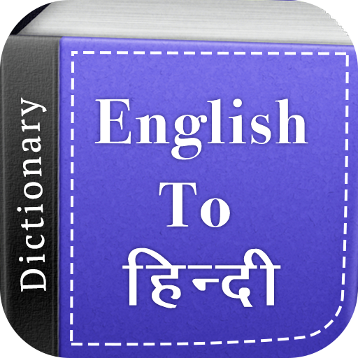 Hindi-English Translator-Engli