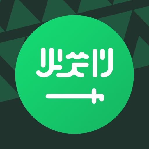 Saudi Arabia VPN