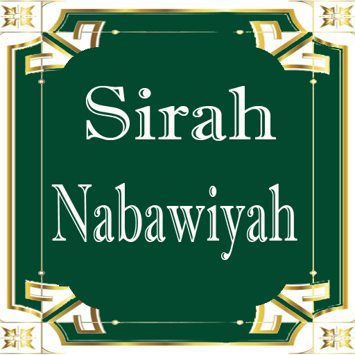 Sirah Nabawiyah