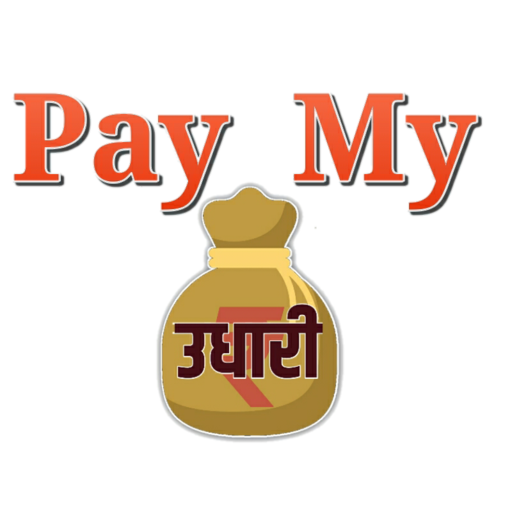 Pay My Udhari