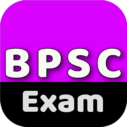 BPSC Exam