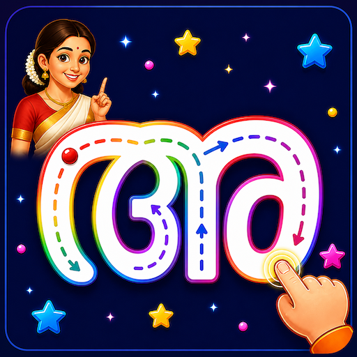 Learn Malayalam Aksharangal
