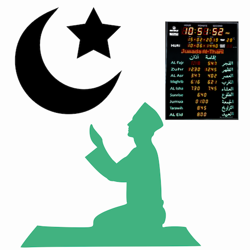 Bitztek Azan Display