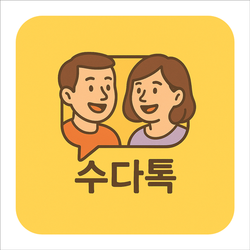 노가리톡: meet match random chat