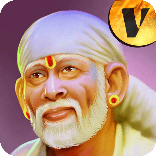 Shirdi Sai Baba Songs - HD Audio