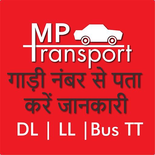 MP Transport - RTO, Vehicle de