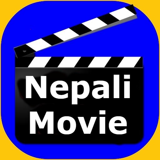 Nepali Film