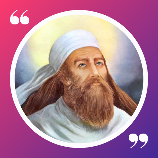 Zoroaster Quotes Bio & Facts