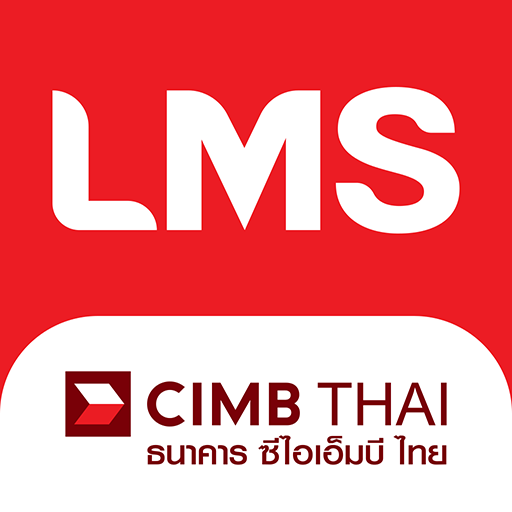 CIMB-LMS