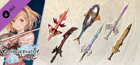 Granblue Fantasy: Versus - Weapon Skin Set (Djeeta)