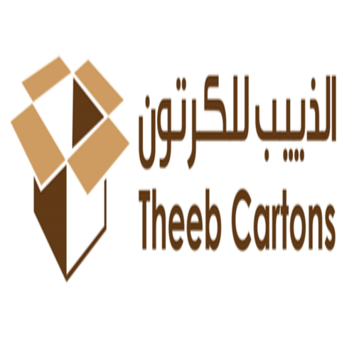 الذييب للكرتون - Theeb Cartons