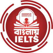 Banglay IELTS Private