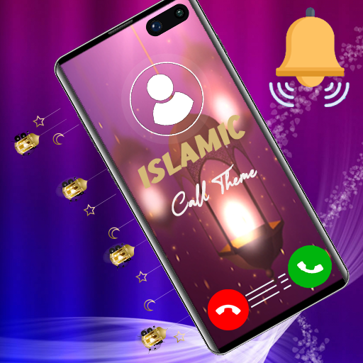 islamic Call Screen Themes