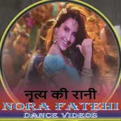 R/Nora Fatehi Dance Garmi Song