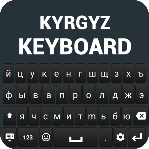 Kyrgyz Keyboard app