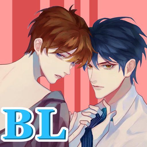 Kiss Me:BL Story Game