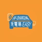 EV-Charging Easy