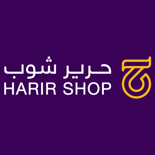 Harir shop