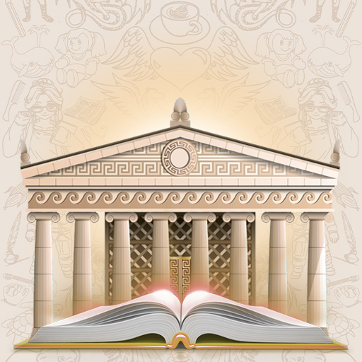 Learn Arabic-Greek