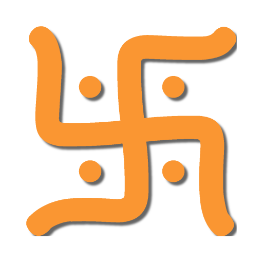 Hindu Calendar