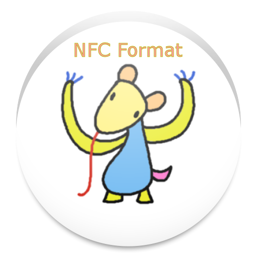 NFC Formatter